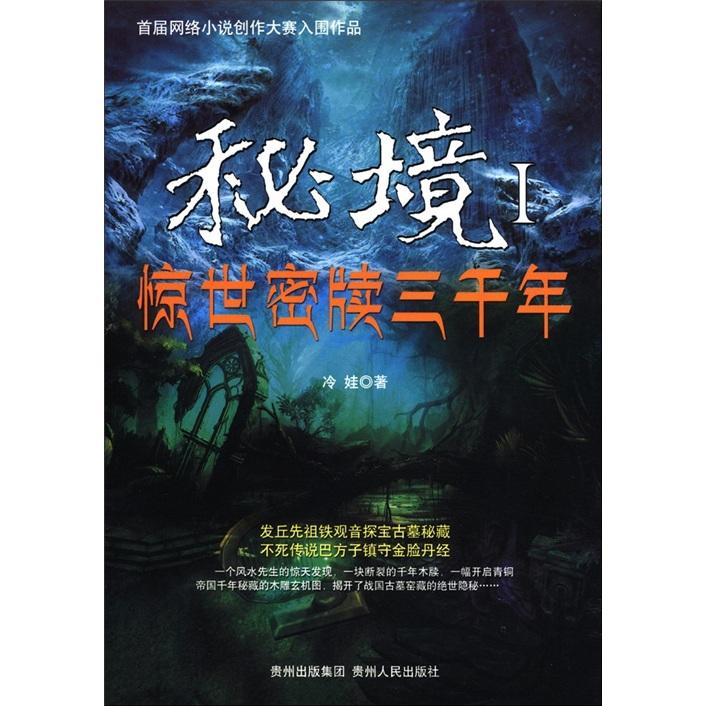 花旗中国个人信用卡5月6日起将停止交易功能