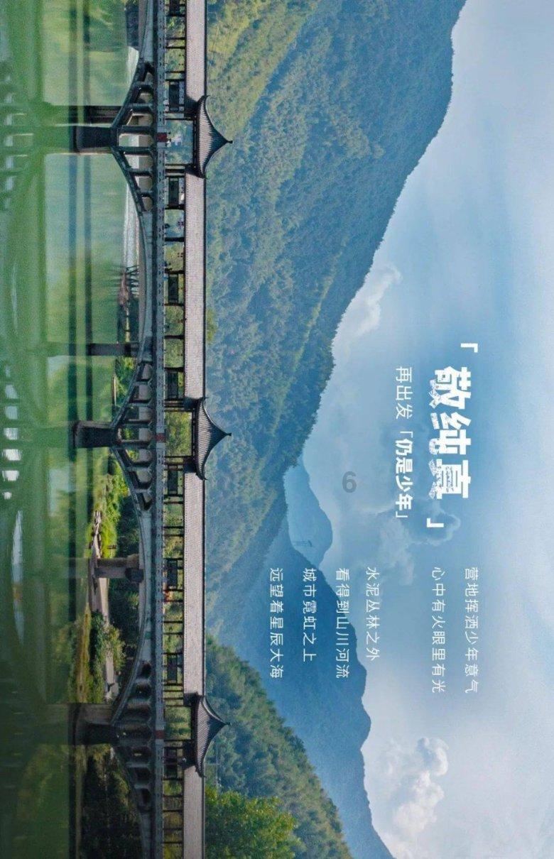 乌克兰迎接16000名“外国志愿兵”，这会给局势带来哪些改变？游戏画面
