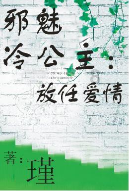 开800V春节自驾去海南?
