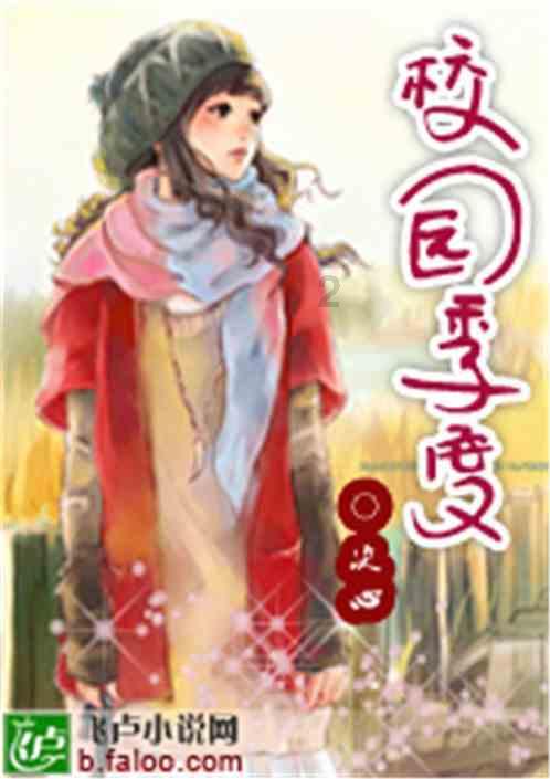 英勇骑士向前冲无敌版