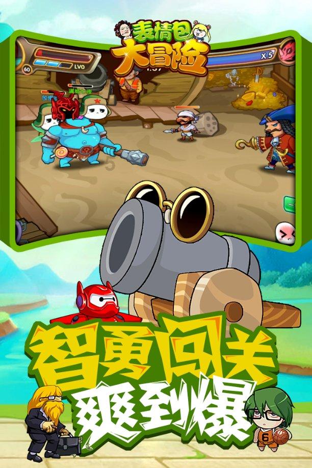 塔图姆连续低迷表现，三分球命中率令人失望