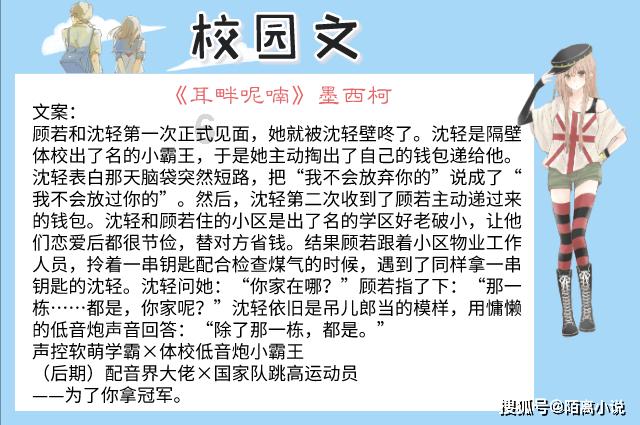 逃离上锁的房屋
