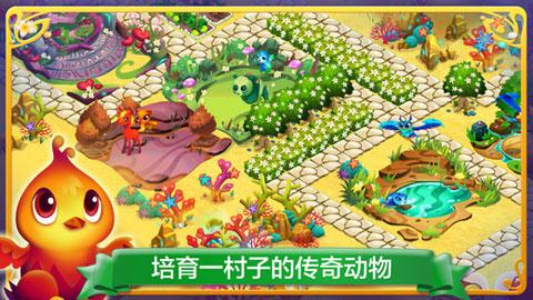 奈何天津詹姆斯太疯狂!周琦14中9 空砍25分13板5助