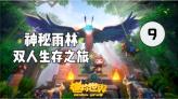 涵养清风正气!顺义区大孙各庄镇打造廉政文化园