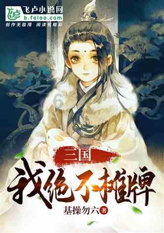 时尚渐变发型