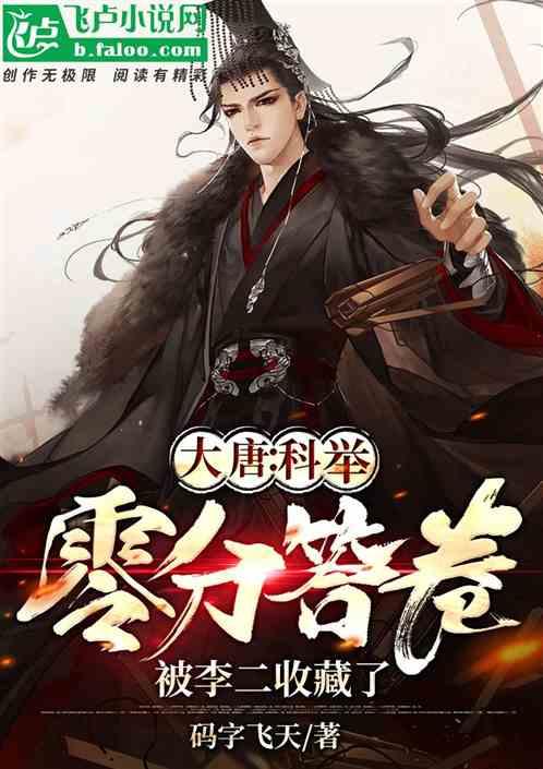 僵尸任务