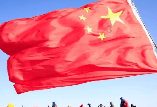万词王