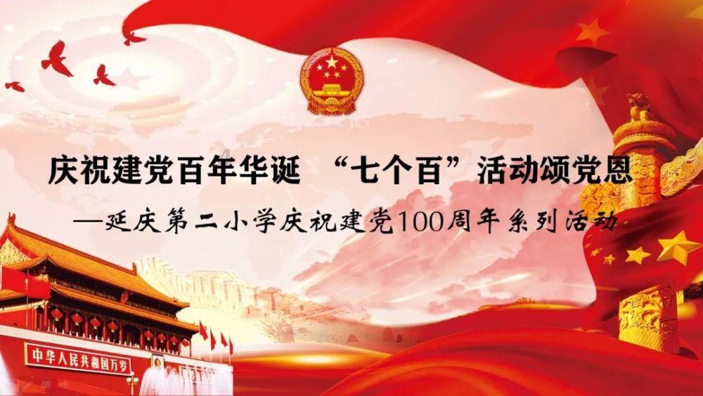 男方父母希望孩子随女方姓怎么办？游戏画面