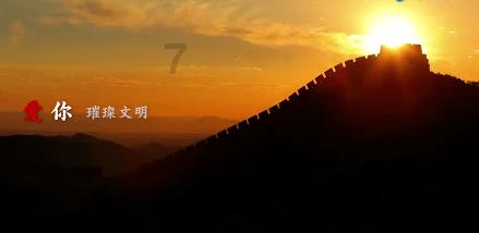 【普瑞大咖汇】中山大学中山眼科中心眼底病专家黄新华主任加盟普瑞眼科
