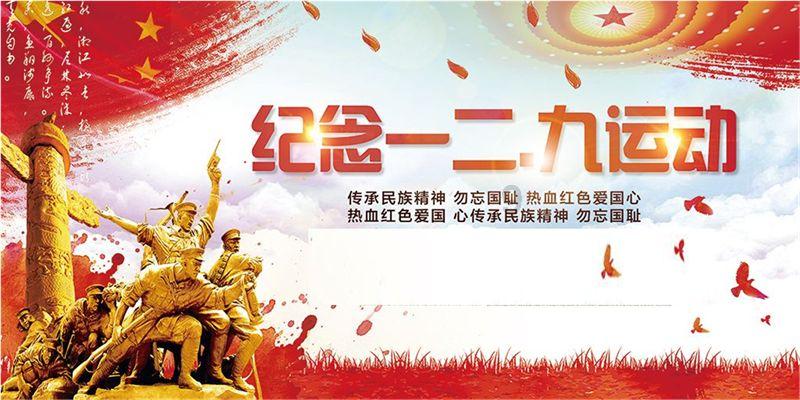 爱吃的鱼