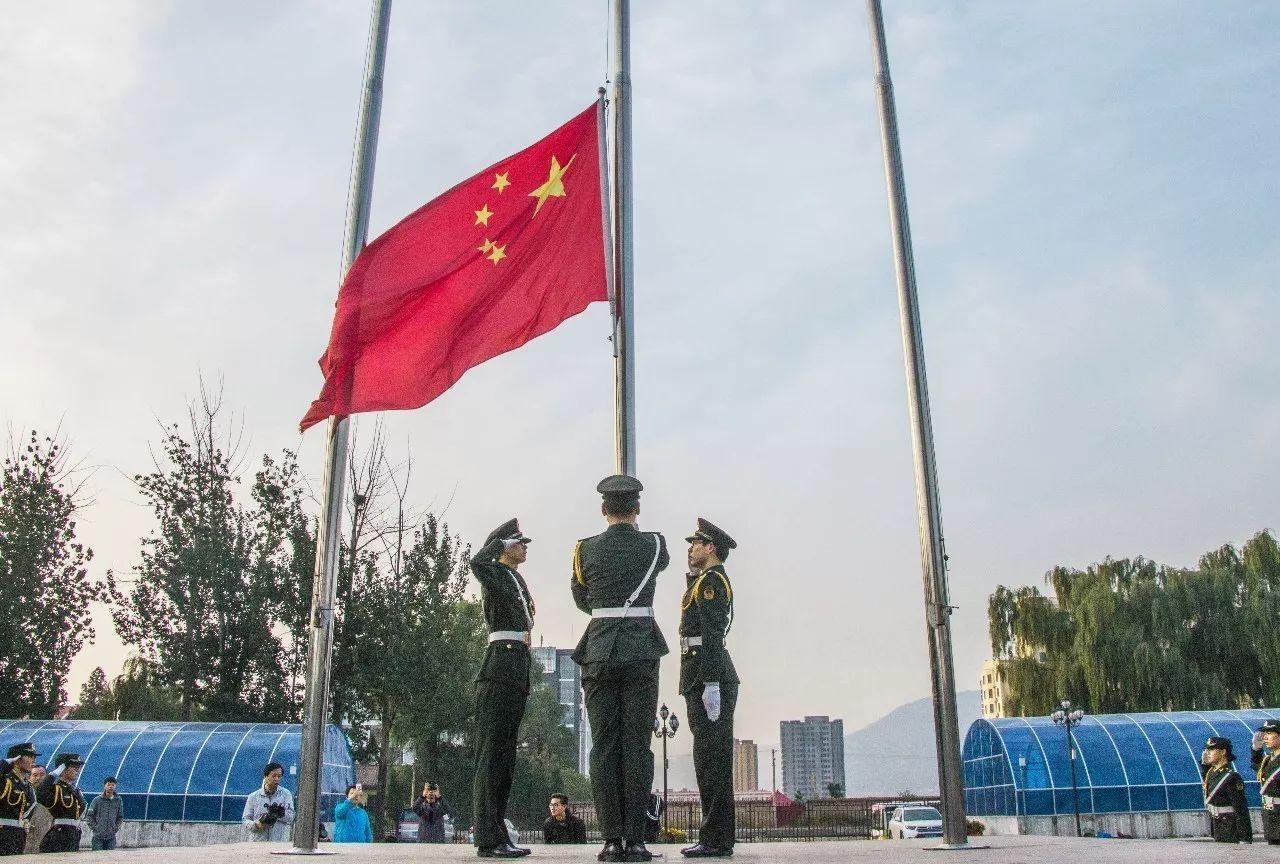 河洛群侠传
