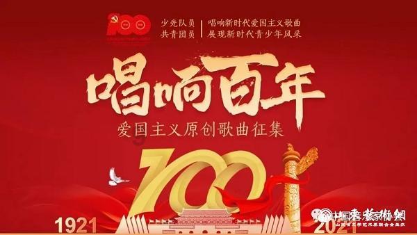 山楂和它的“黄金搭档”每天来一杯，或有助于血管更通畅