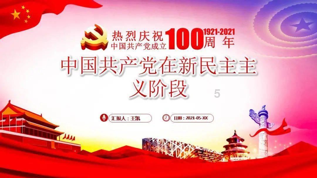 《大江大河》原著:你根本不知“挟子上位”的冯欣欣,嘴脸多丑恶