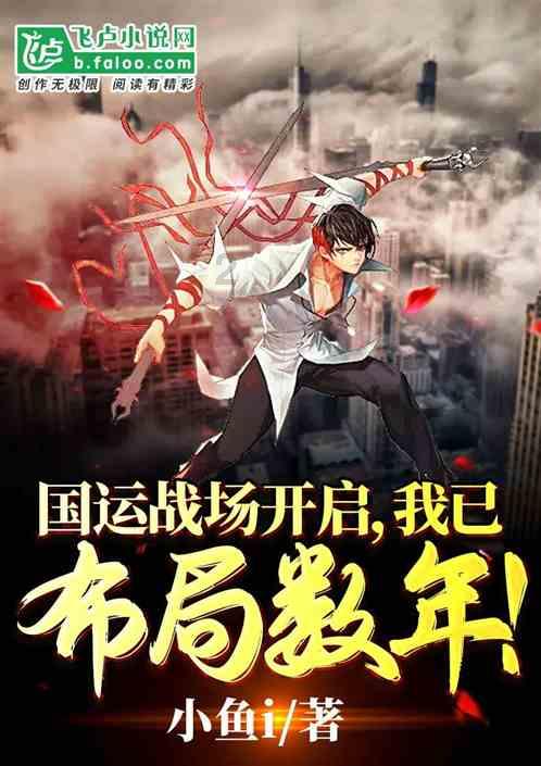 【欢度新春】临泉治疗痤疮的医院 新年到了去痤疮怎么办 痤疮不治会严重吗