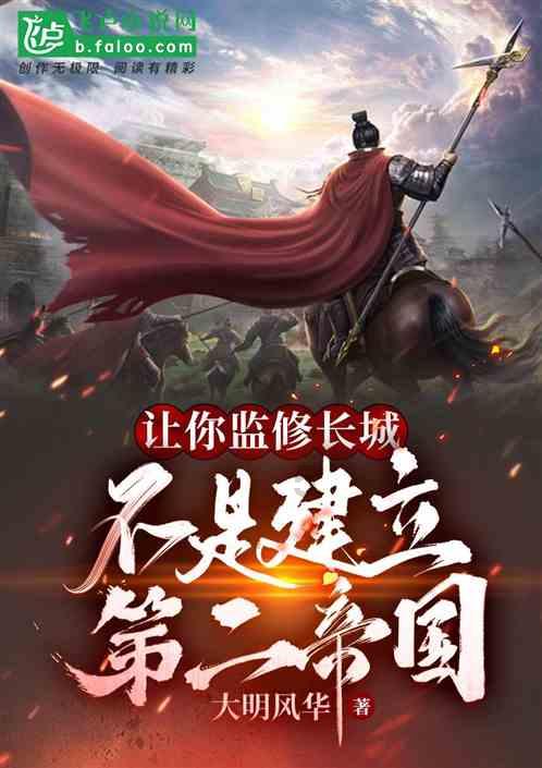 强大的狮子拼图