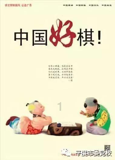 战国无双：真田丸