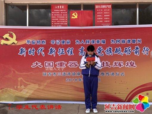 扬中市中医院综合大楼门急诊启用