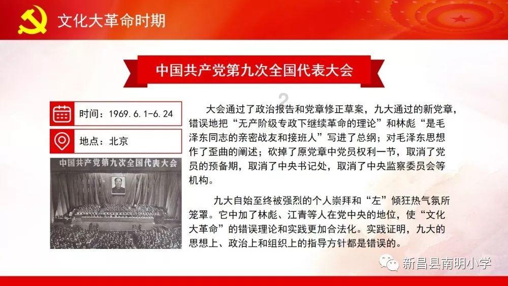 以撒的结合：重生