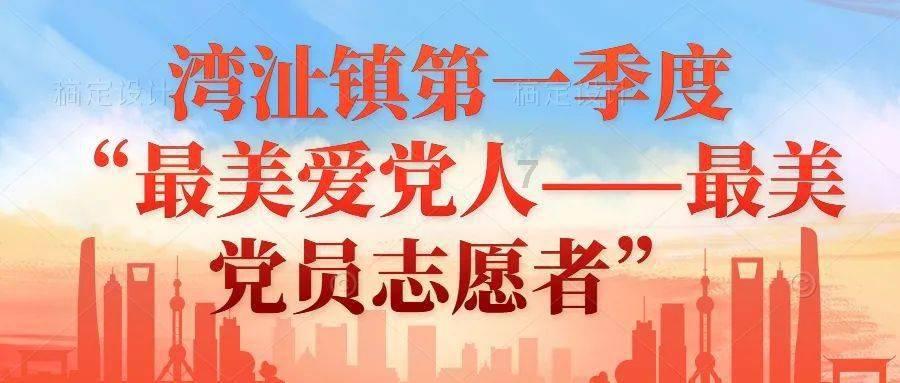 张文宏说新冠疫情会常态化?-专业的红迪网平台