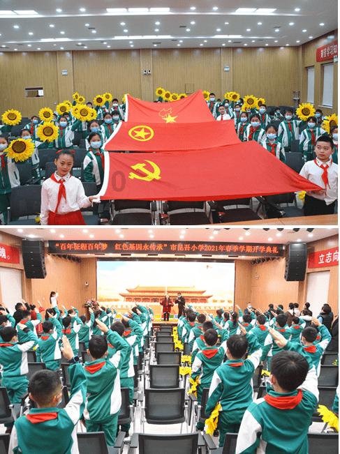 谷歌AI系统解决几何问题 水平接近奥数冠军