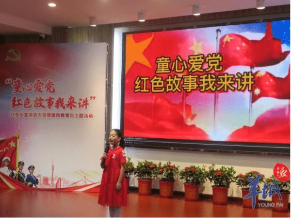 “这是我的月亮”——白兔的得失作文训练