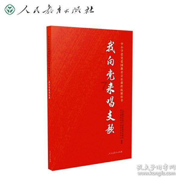 模拟农场17