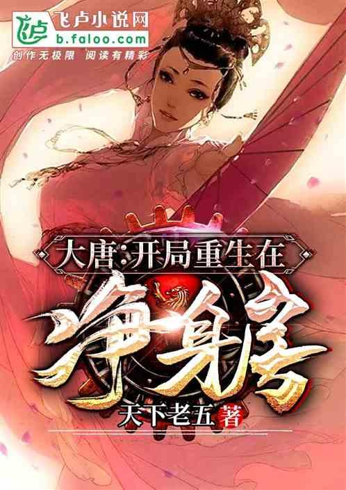 做实“林长制”筑牢古树保护防线