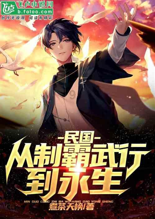 探秘孩子在基础班跟不上,应该选择普通班吗?为什么?,智慧问答无限
