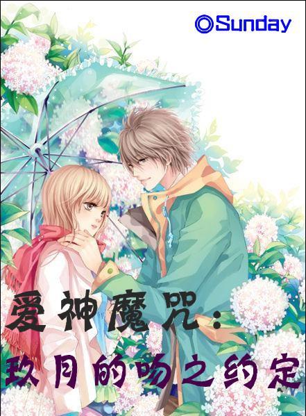 逗小猴开心系列210