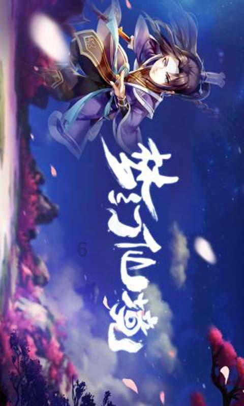 小僵尸射飞鸟
